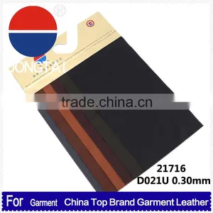 2015 Wholesale Artificial Adhesive Backed Leather Factory Direct Sale thumbnail-1