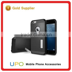 [UPO] 2 in 1 Shockproof Armor Hard Plastic TPU Mobile Phone Case With Kickstand for IPhone 6 6s thumbnail-3