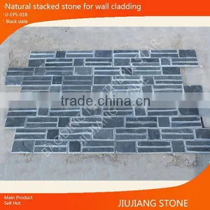Natural Chamfering Culture Stone Panels Decorative Wall Cladding thumbnail-1