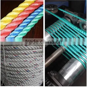 pp Danline 4 Strands Rope for Fishing Use 220m thumbnail-6