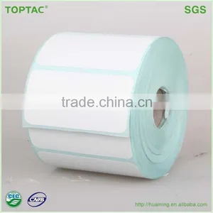 Ce Barcode Label Sticker thumbnail-1