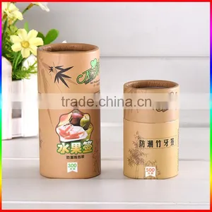 Custom Printed Skin Care Tube Paper Box thumbnail-1