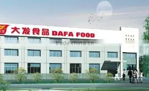 Chaozhou Chaoan Dafa Food Products Co., Ltd. company overview - view 1 thumbnail