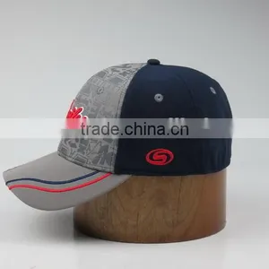 Stylish Customized Flexfit Cap With Printed Logo thumbnail-4