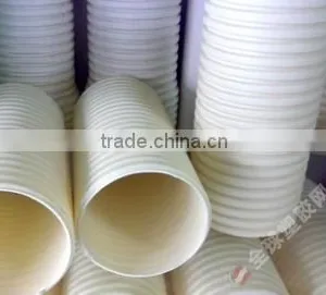 Non-pressure U-pvc Pipe Corrugted Pipe S1 S2 Draiange System thumbnail-4