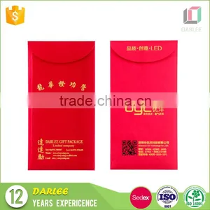 Custom Printed Chinese New Year Hot Foil Stamping Embossing Red Pocket thumbnail-5