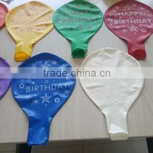 36 Inches Latex Balloons/Big Latex Balloons/party Balloon thumbnail-5