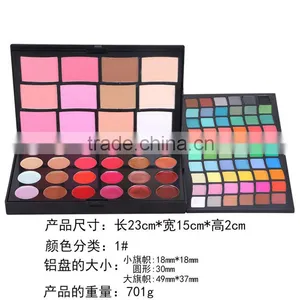 Chinese Factories Wholesale Custom Black 96 Slots Cosmetic Box, Fashion Beautiful Eye Shadow Box thumbnail-5