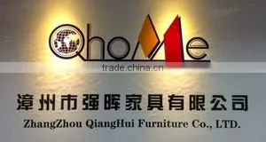 Zhangzhou Qianghui Furniture Co., Ltd. company overview - view 1 thumbnail
