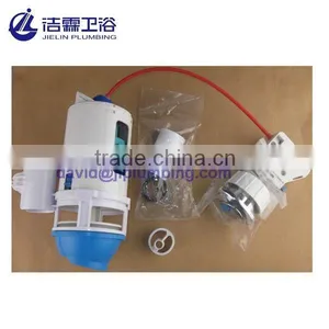 Drop-in Dual Flush Converter thumbnail-1