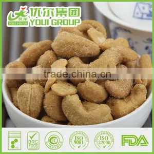 Wasabi Cashew Nut 40g thumbnail-3