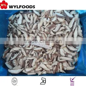 Frozen Mushrooms Shiitake Slices New Crop High Quality thumbnail-1