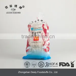 Rice Vermicelli With Thai or Vietnam Style thumbnail-2
