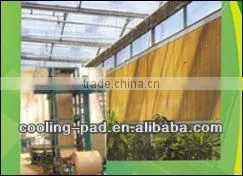 Cooling Pad System for Poultry House or Greenhouse thumbnail-1