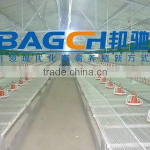 Poultry Plastic Slats Floor for Farming Broiler thumbnail-2