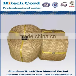 Natural Twisted Jute Rope thumbnail-1