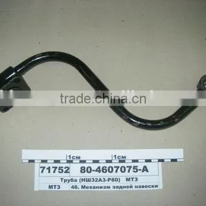 MTZ Belarus Farm Tractor Spare Parts Oil Pipe 80-4607075 thumbnail-1