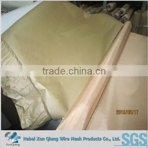 Copper Wire Mesh,brass Screen Mesh thumbnail-1
