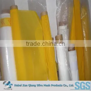 Polyester Screen Printing Mesh/Silk Screen Printing Mesh Fabric/Bolting Cloth thumbnail-1