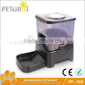 Excellent Quality Smart Pet Feeder Dry Portion Control thumbnail-1