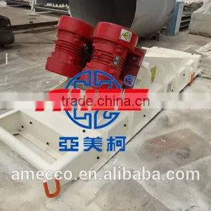 Best Quality Vibrating Feeder ,sand Stone Feeder , thumbnail-4