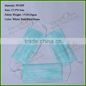 China Supplying Disposable Nonwoven Face Protector thumbnail-1