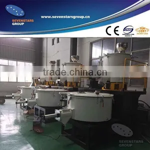 PVC Blending Machine thumbnail-2