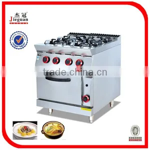 Gas Cooking Range With 4-Burner and Gas Oven thumbnail-1