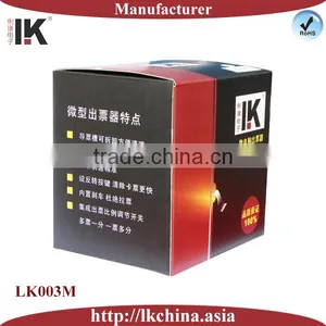 LK003M Hot Selling Game Machine Ticket Validator, Trade Assurance thumbnail-6