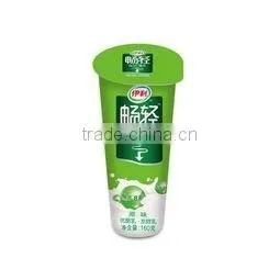 the Flavor of Yogurt Pasteurization thumbnail-1