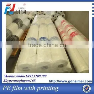 Specifications PE Printing With Different Colors thumbnail-1