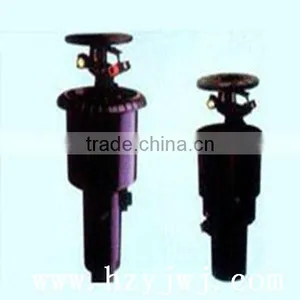 Trickle Irrigation thumbnail-1