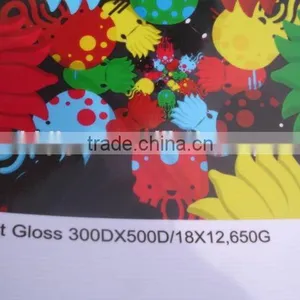 680g 1000*1000 20*20 Laminated Blockout Pvc Flex Banner thumbnail-5