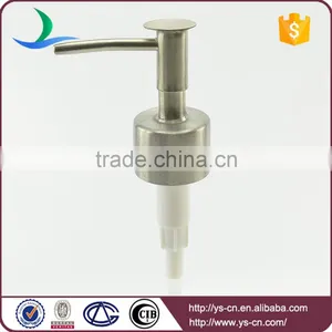 Wholesale 202 Stainless Steel Soap Lotion Pump thumbnail-1