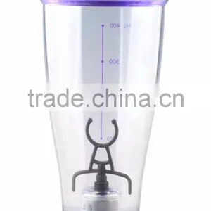 Nine Pig Four Color Mixing Cup Creative Electric Plastic Cup Shake Cup USB Juice Coffee Cup Charging Juice Cup thumbnail-6