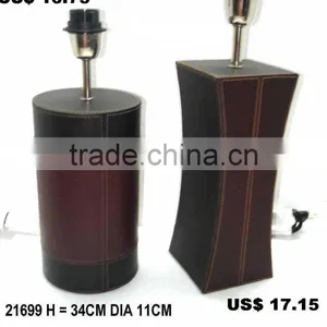 Leather 2 Tone Table Lamp Square thumbnail-1