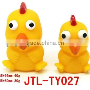 Novelty Vinyl Eyes Pop Out Squeeze Animal Toys thumbnail-3