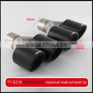 Auto Exhaust Tip Carbon Fiber Akrapovic thumbnail-2