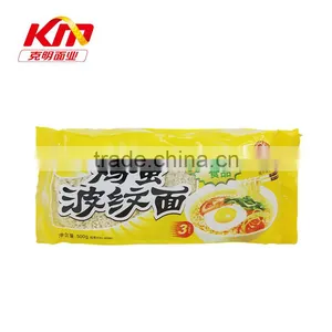Non Fried Instant Egg Noodles / Low Fat Food for Diet thumbnail-6