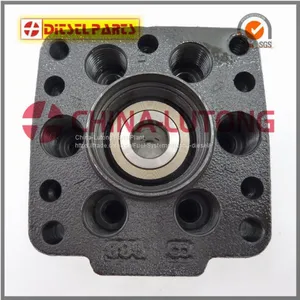 1468336464 Bosch Head Rotor for Perkins-Distributor Head Sale thumbnail-4