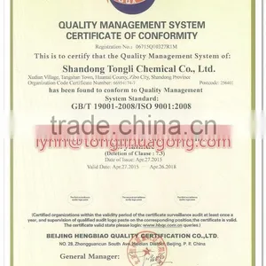 Drilling Fluid Shale Stabilizer thumbnail-6