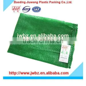 pp Mesh Bag for Vegetable Packing thumbnail-1