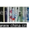 Sell Packing Film thumbnail-1