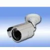CCTV Monitoring Device 600TVL SONY CCD Camera, Bracket Included thumbnail-1