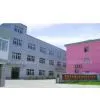 Fuyada Metal Products Co.,Ltd company overview - view 1 thumbnail