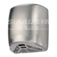 Electronic Sensing Metal High Speed Hand Dryer thumbnail-2