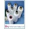 100% Polyester Core Spun Yarn / Poly Poly Core Spun Yarn Ring Spun or TFO Type thumbnail-1