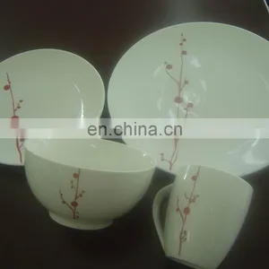 PORCELAIN thumbnail-1