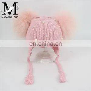 Wholesale Double Raccoon Fur Poms Cap Kids Hat With Fur Pom Pom thumbnail-6