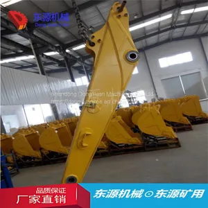 Xuzhou Excavate Mobile Arm Bucket Lever Original Fitting a Replacement thumbnail-4